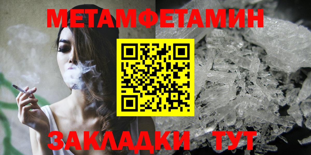 АМФ VHQ Дербент