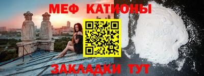 каннабис Лесосибирск