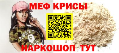 каннабис Лесосибирск