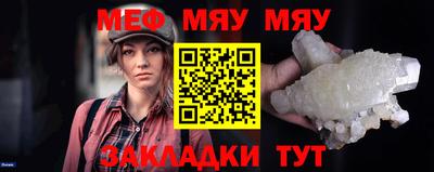 MDMA Ливны