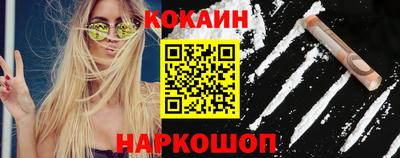 прущие крисы Ликино-Дулёво