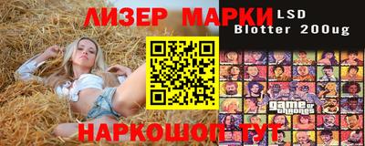 MDMA Ливны