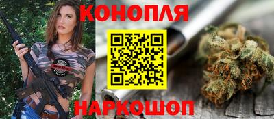 прущие крисы Ликино-Дулёво