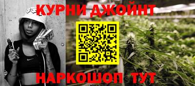 прущие крисы Ликино-Дулёво