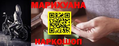 прущие крисы Ликино-Дулёво