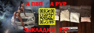 MDMA Ливны