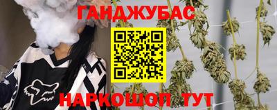 MDMA Ливны