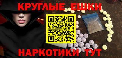 каннабис Лесосибирск