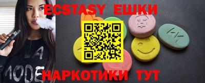 прущие крисы Ликино-Дулёво