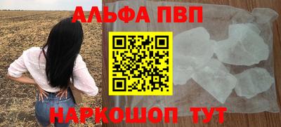 прущие крисы Ликино-Дулёво