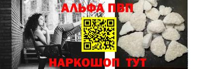 прущие крисы Ликино-Дулёво