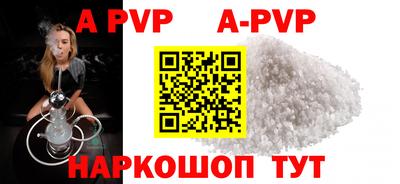 прущие крисы Ликино-Дулёво