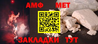 прущие крисы Ликино-Дулёво