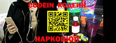 MDMA Ливны
