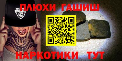 MDMA Ливны