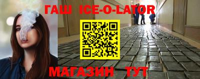 прущие крисы Ликино-Дулёво