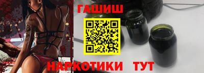 MDMA Ливны