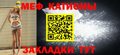 каннабис Лесосибирск